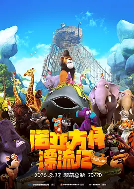 久久福利电影